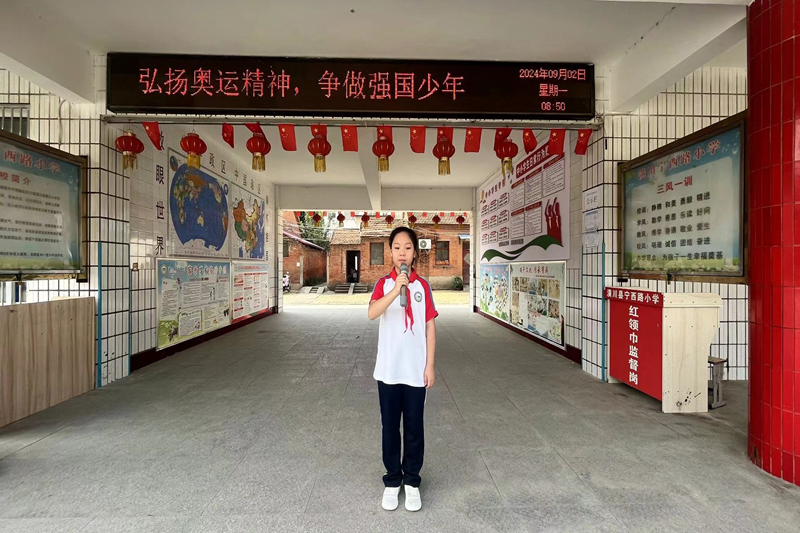 图片3.png
