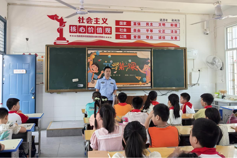 图片4.png 图片4.png