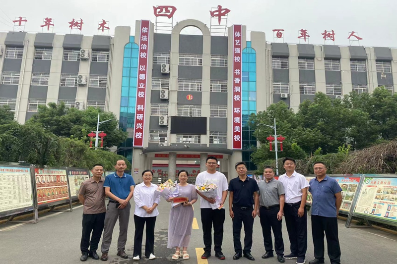 图片4.png 图片4.png