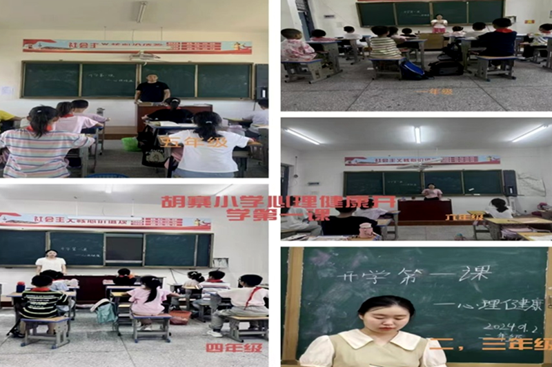 图片3.png