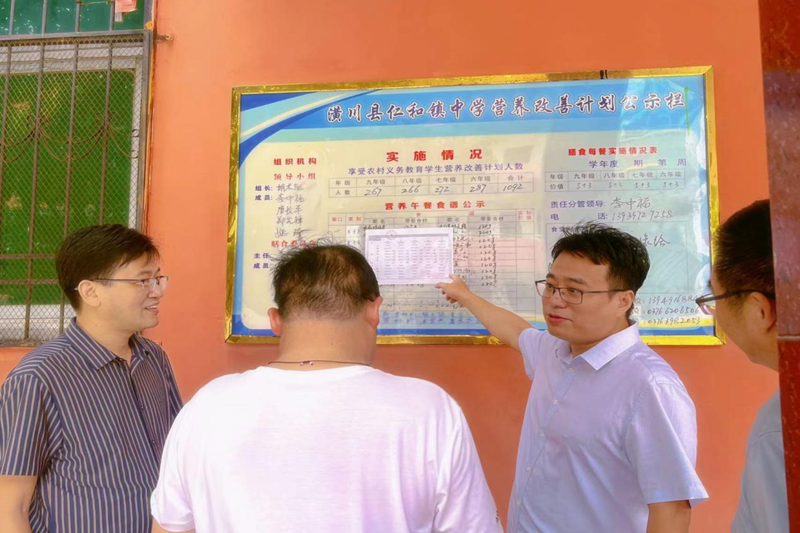 图片2.png 图片2.png