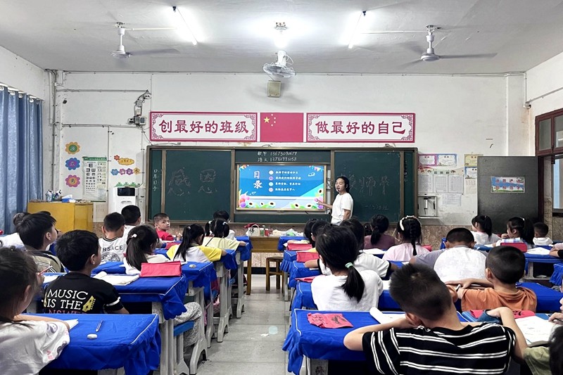 微信图片_20240906164836.jpg
