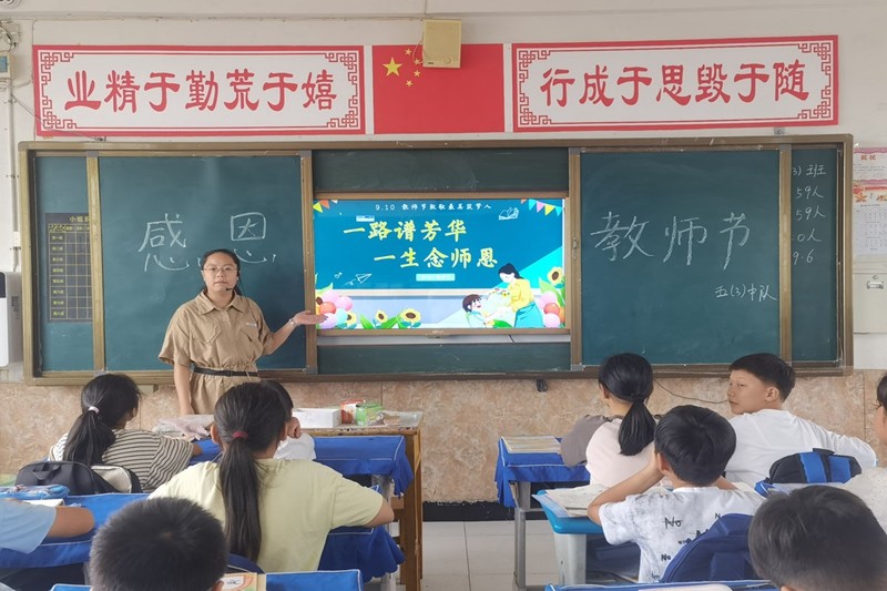 微信图片_20240906164858.jpg