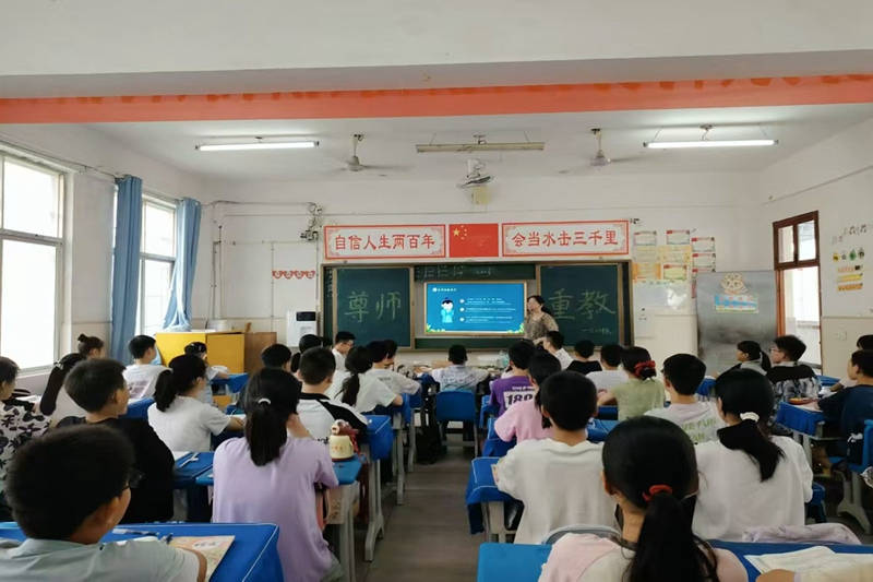 微信图片_20240906164852.jpg