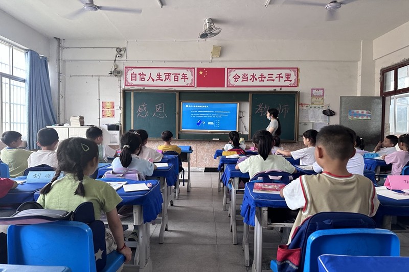 微信图片_20240906164907.jpg