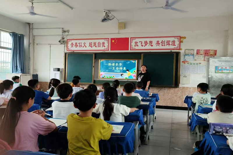 微信图片_20240906165218.jpg