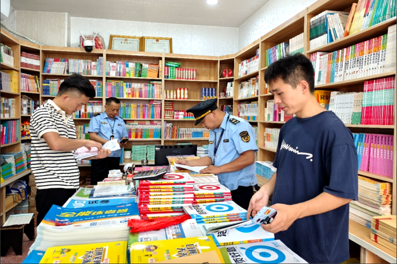 20240906055645830.png 20240906055645830.png