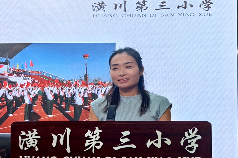 微信图片_20240907094602.jpg 微信图片_20240907094602.jpg