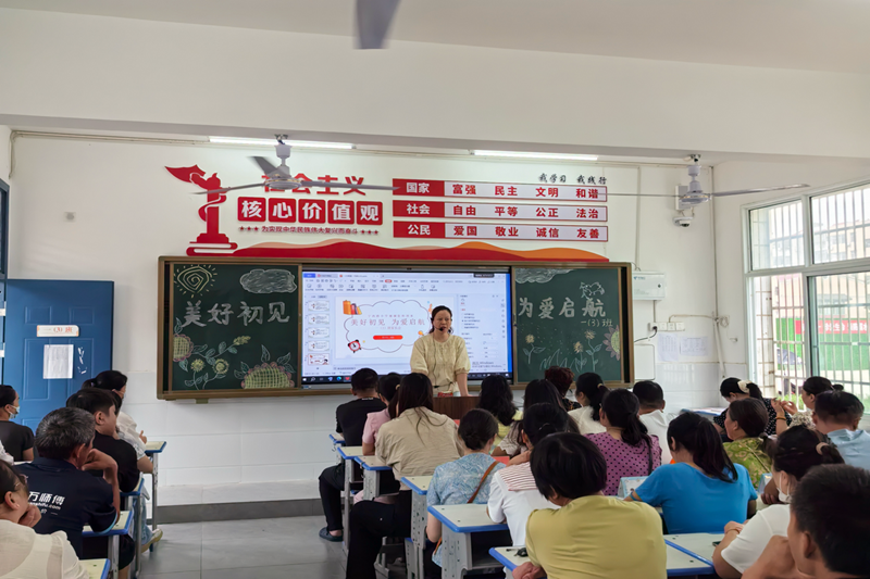 图片6.png