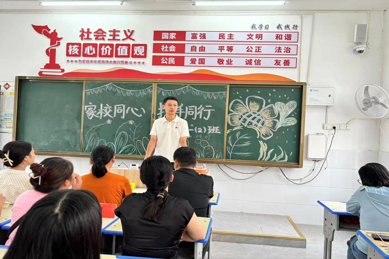 图片7.png
