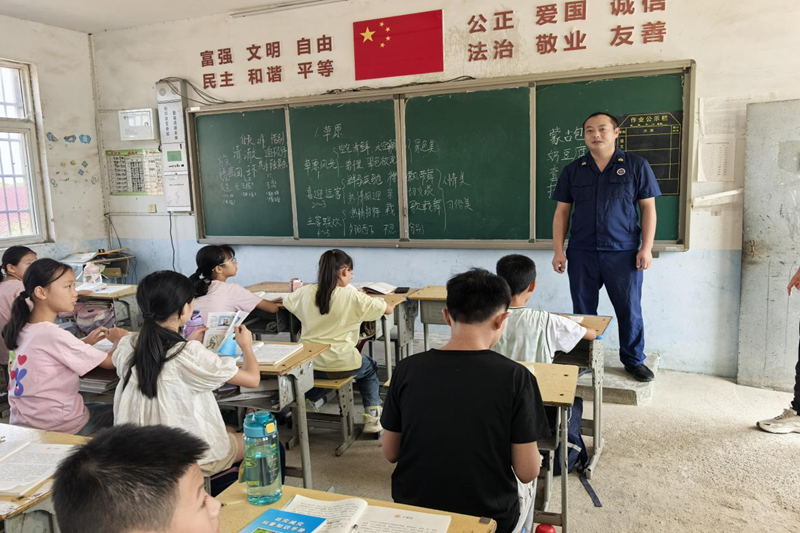 图片5.png