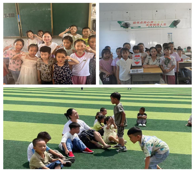 图片23.png 图片23.png