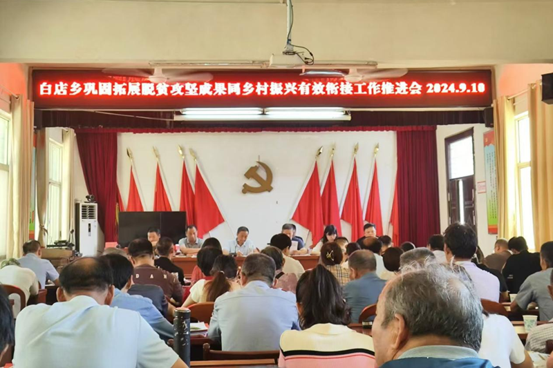 图片33.png 图片33.png