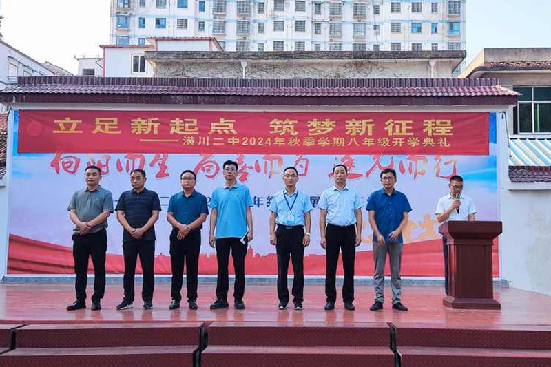 图片25.png 图片25.png