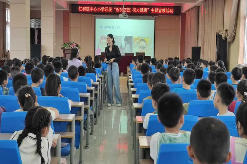 图片3.png 图片3.png