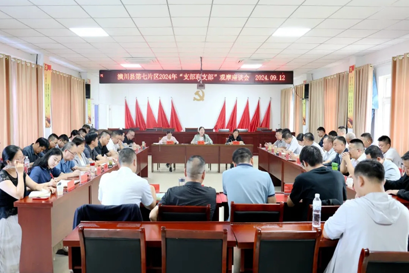 20240912091435435.png 20240912091435435.png