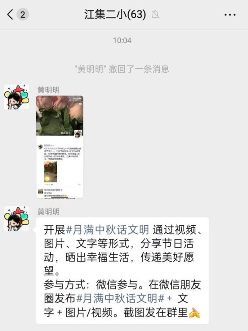 图片5.png 图片5.png