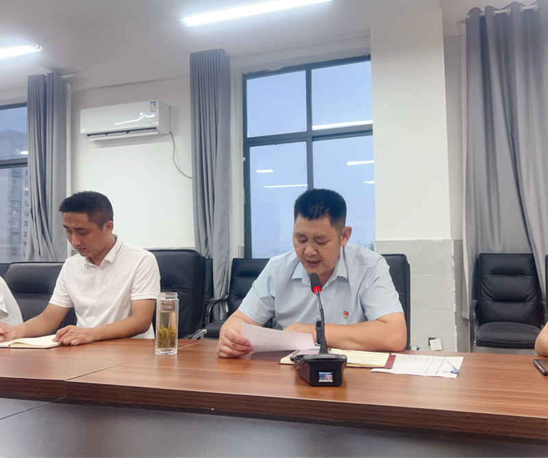 图片 2.png 图片 2.png