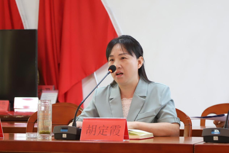 图片 2.png 图片 2.png