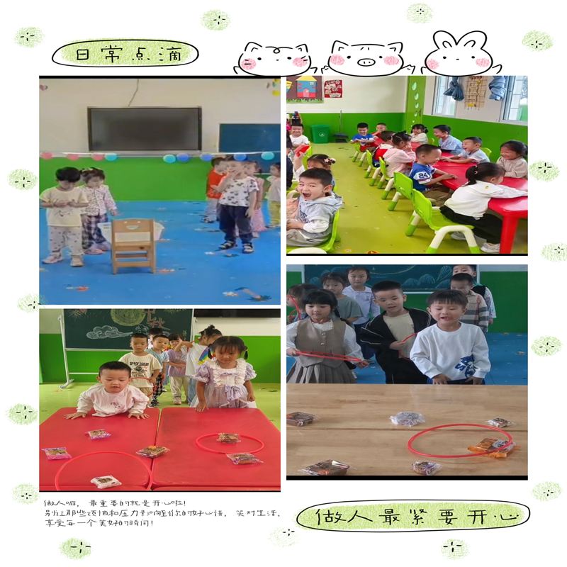 图片5.png 图片5.png