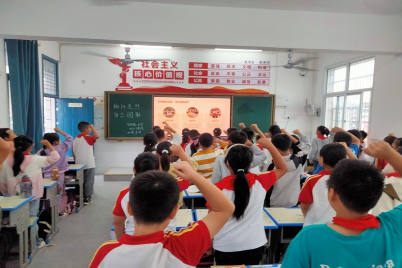 图片 4.png