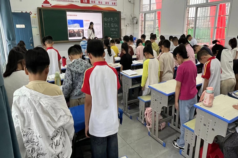 图片 3.png