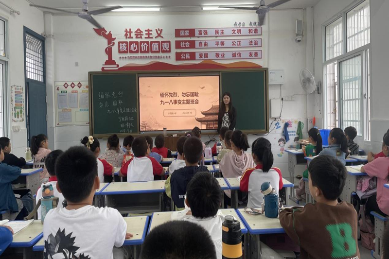 图片 2.png
