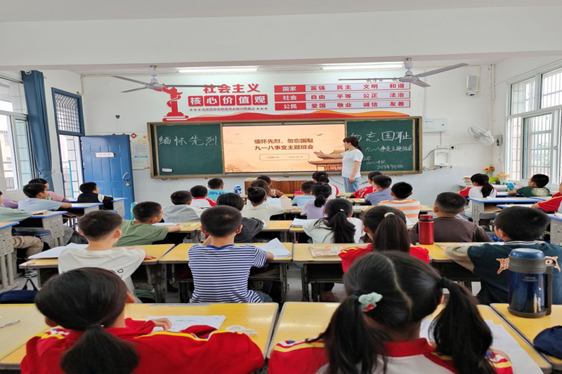 图片 5.png