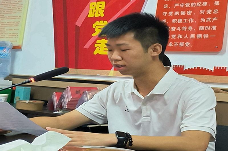 微信图片_20240910154724.jpg