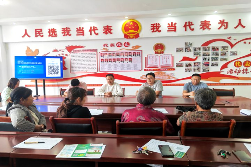 图片3.png 图片3.png