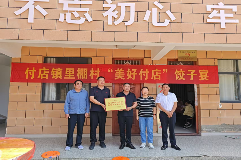 图片4.png 图片4.png