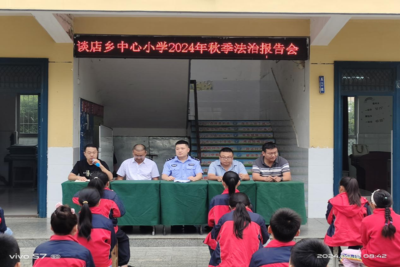 图片 4.png 图片 4.png