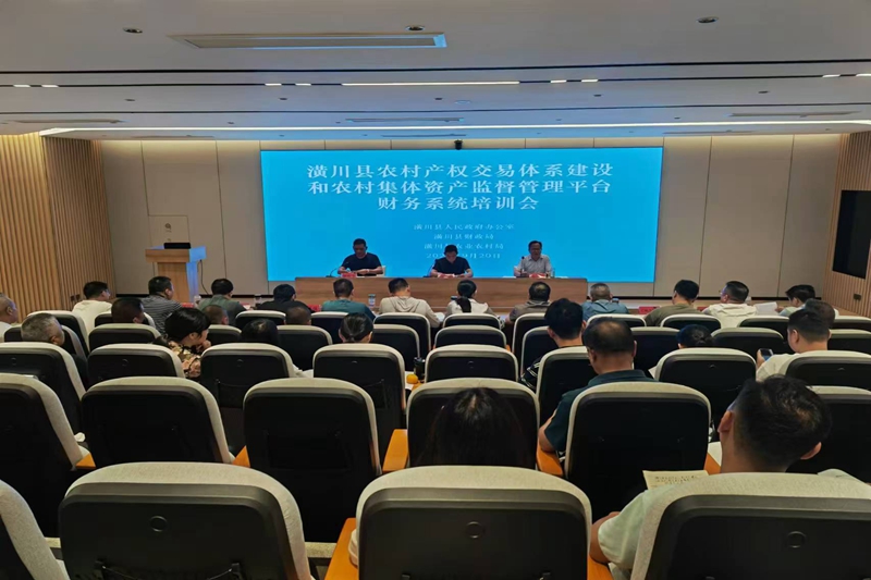 微信图片_20240921083530.jpg 微信图片_20240921083530.jpg