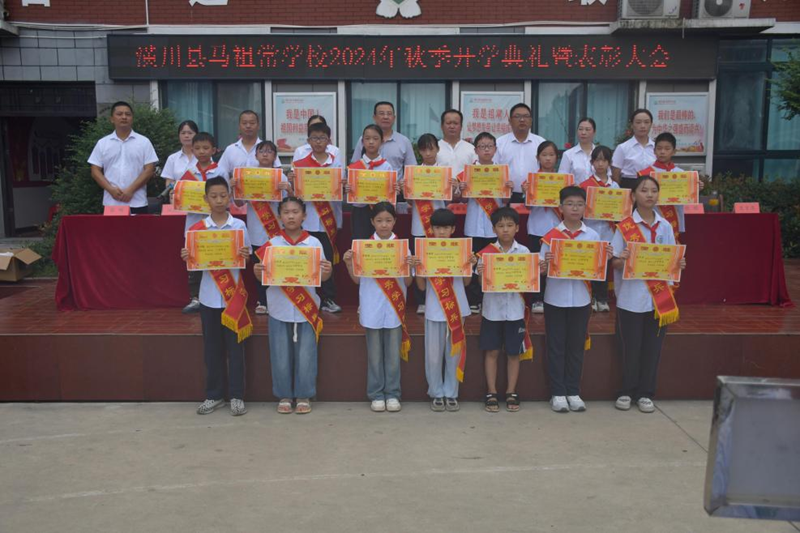 图片 2.png 图片 2.png