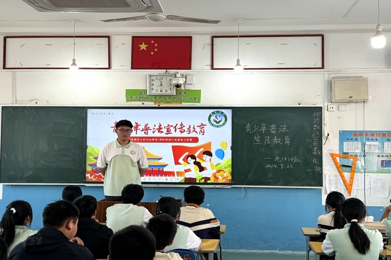 九年级.jpg