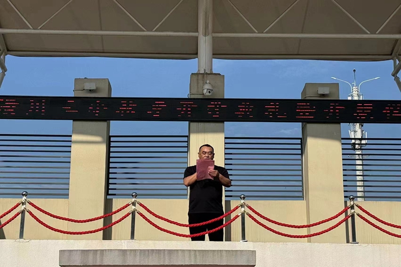 微信图片_20240923103416.jpg 微信图片_20240923103416.jpg