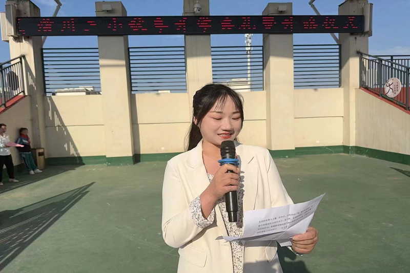 微信图片_20240923103420.jpg 微信图片_20240923103420.jpg