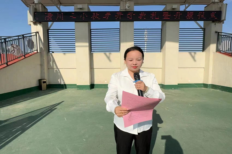 微信图片_20240923103336.jpg 微信图片_20240923103336.jpg