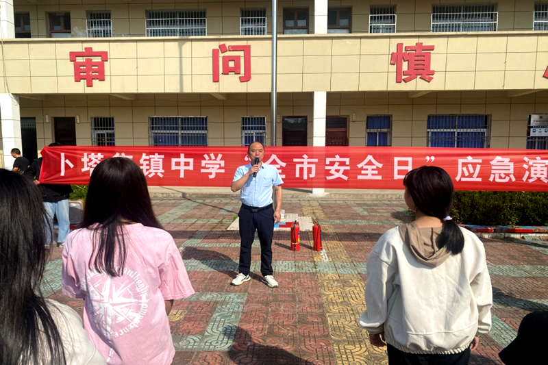 图片4.png 图片4.png