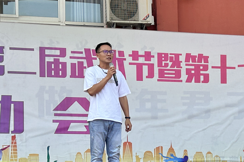 图片3.png 图片3.png
