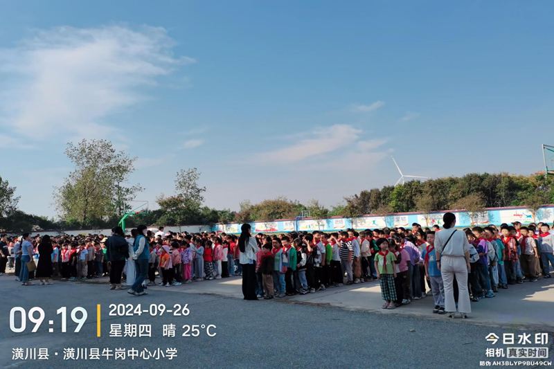 图片 4.png
