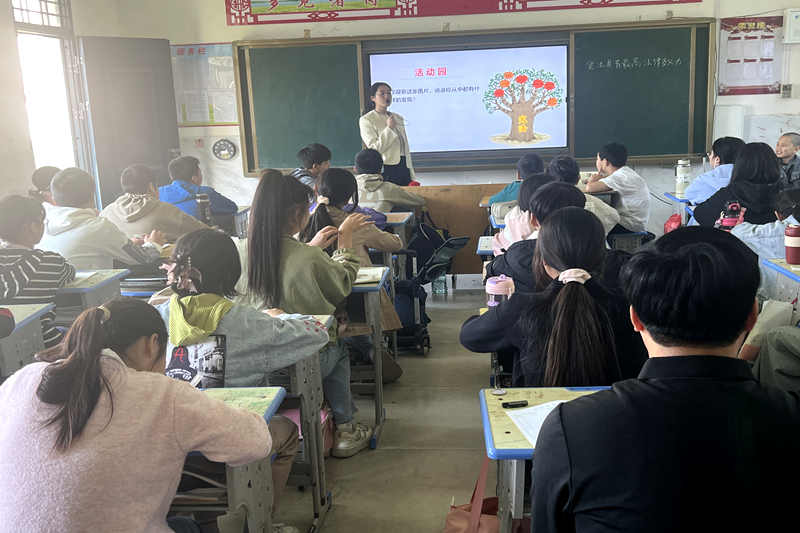 图片 2.png 图片 2.png