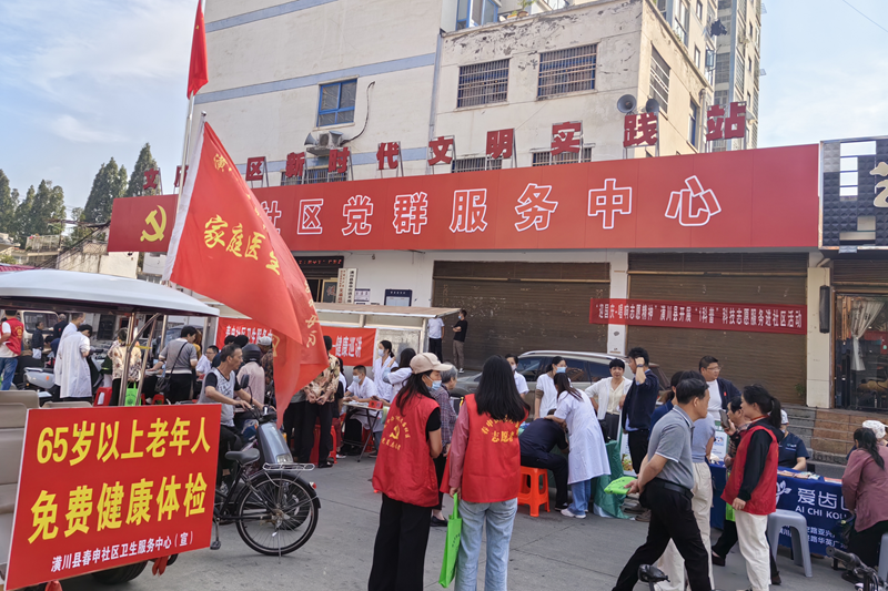 图片2.png 图片2.png