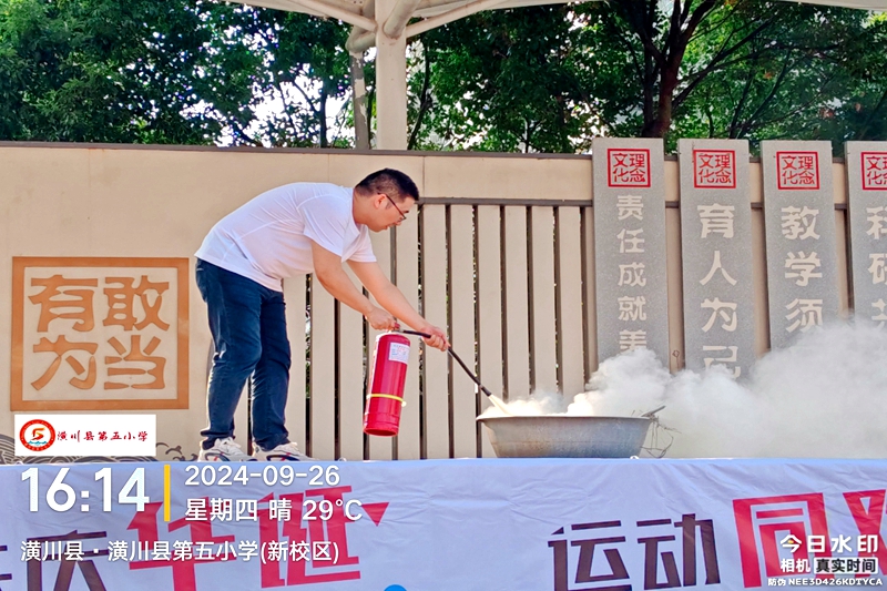 微信图片_20240926173442.jpg 微信图片_20240926173442.jpg