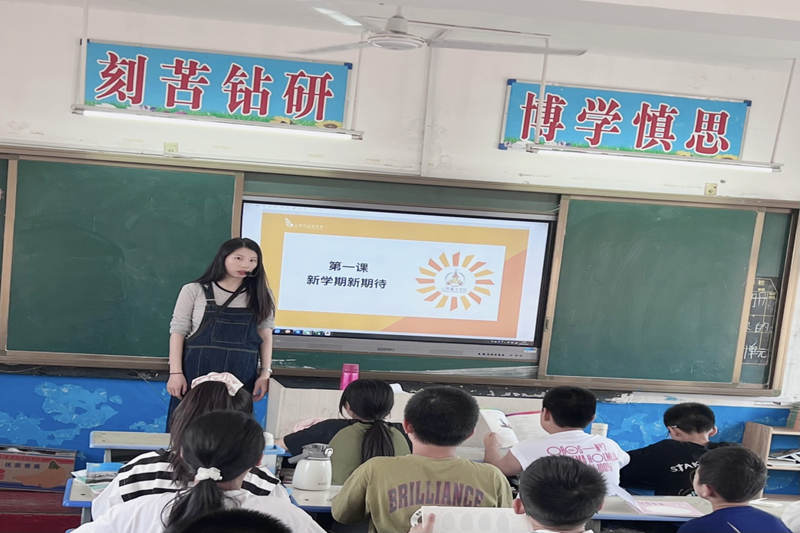 图片 2.png 图片 2.png