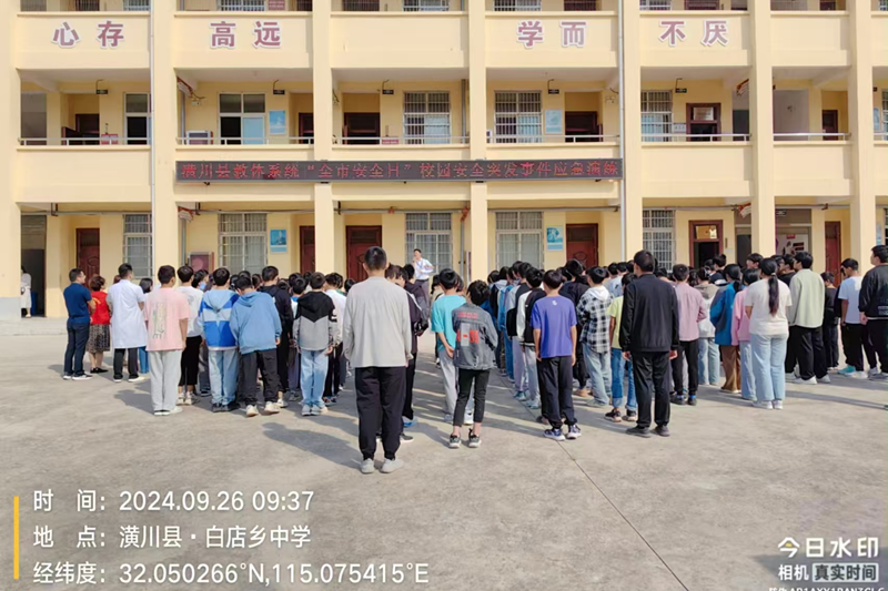 图片9.png 图片9.png