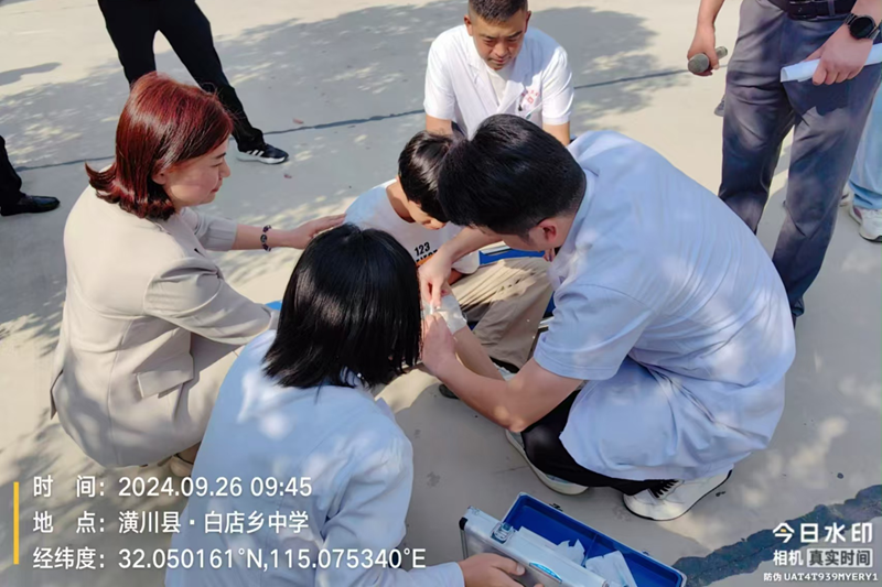 图片12.png