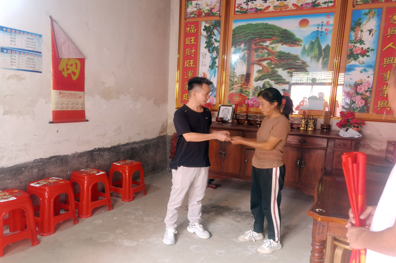 图片 3.png