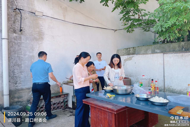 图片 5.png