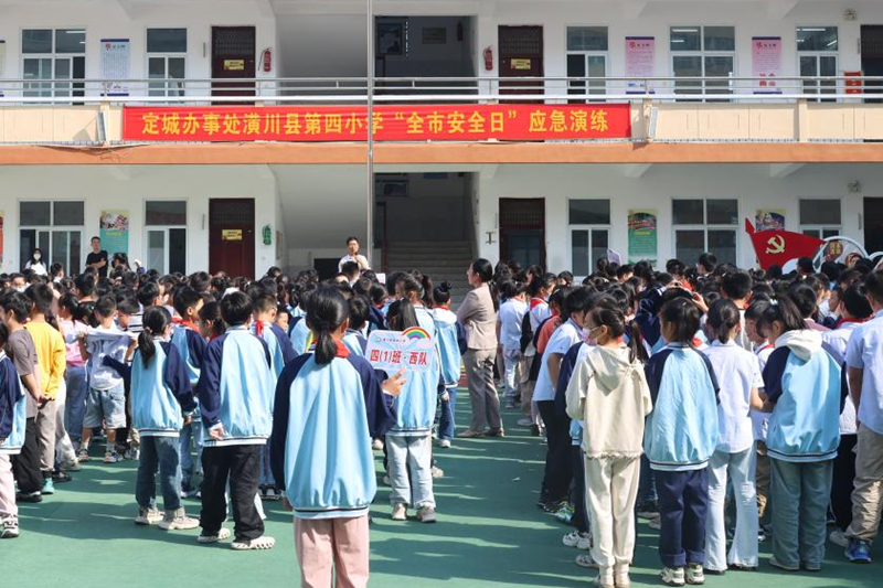 图片1_看图王.png 图片1_看图王.png